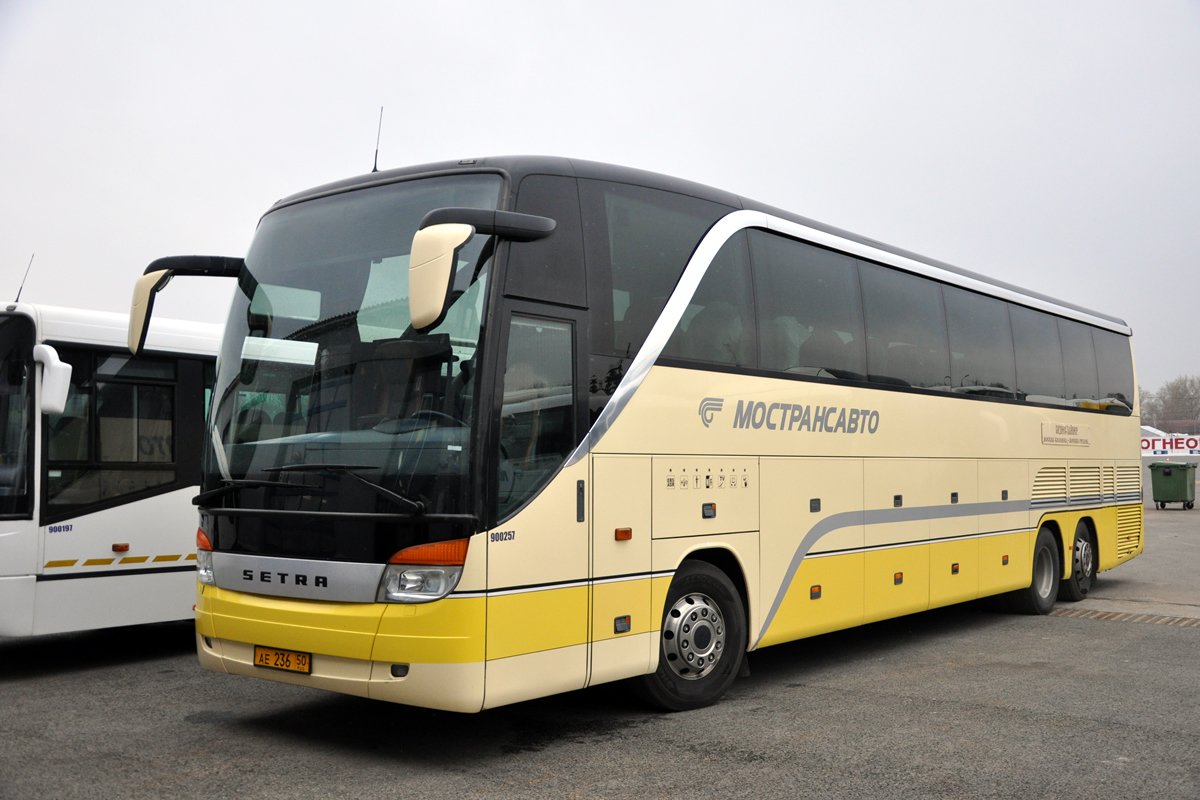 Московская область, Setra S417HDH № 2481