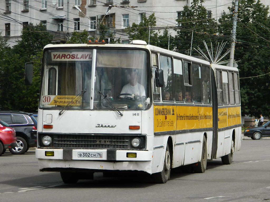 Ярославская область, Ikarus 280.02 № 148