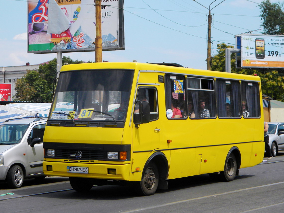 Одесская область, БАЗ-А079.14 "Подснежник" № BH 2076 EK