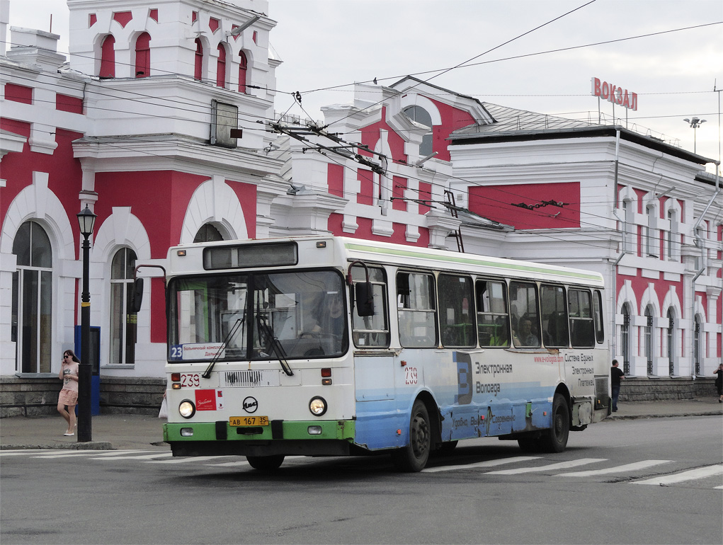 Obwód wołogodzki, LiAZ-5256.45 Nr 239