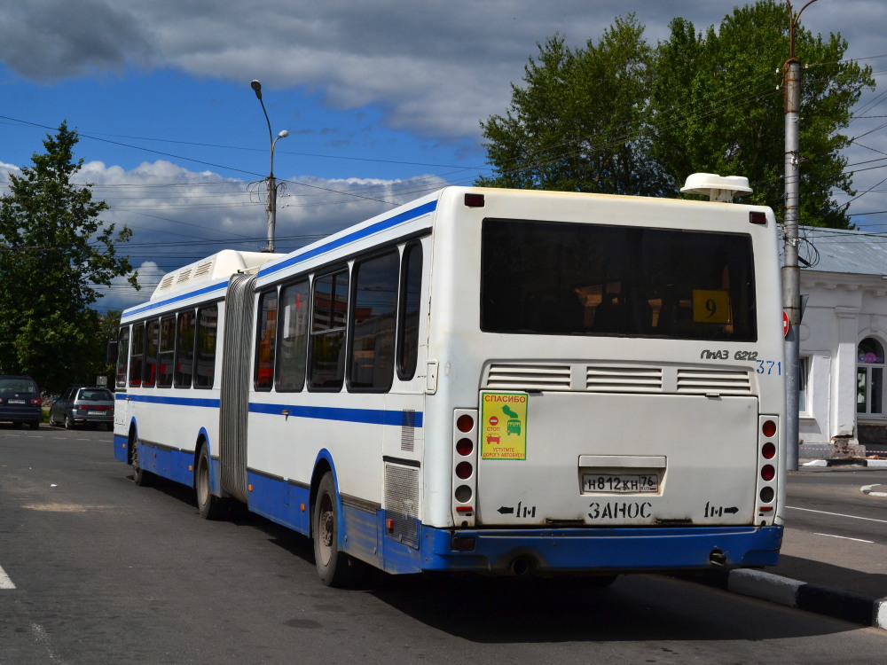 Новгородская область, ЛиАЗ-6212.70 № 371