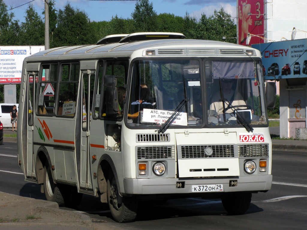 Архангельская область, ПАЗ-32054 № К 372 ОН 29