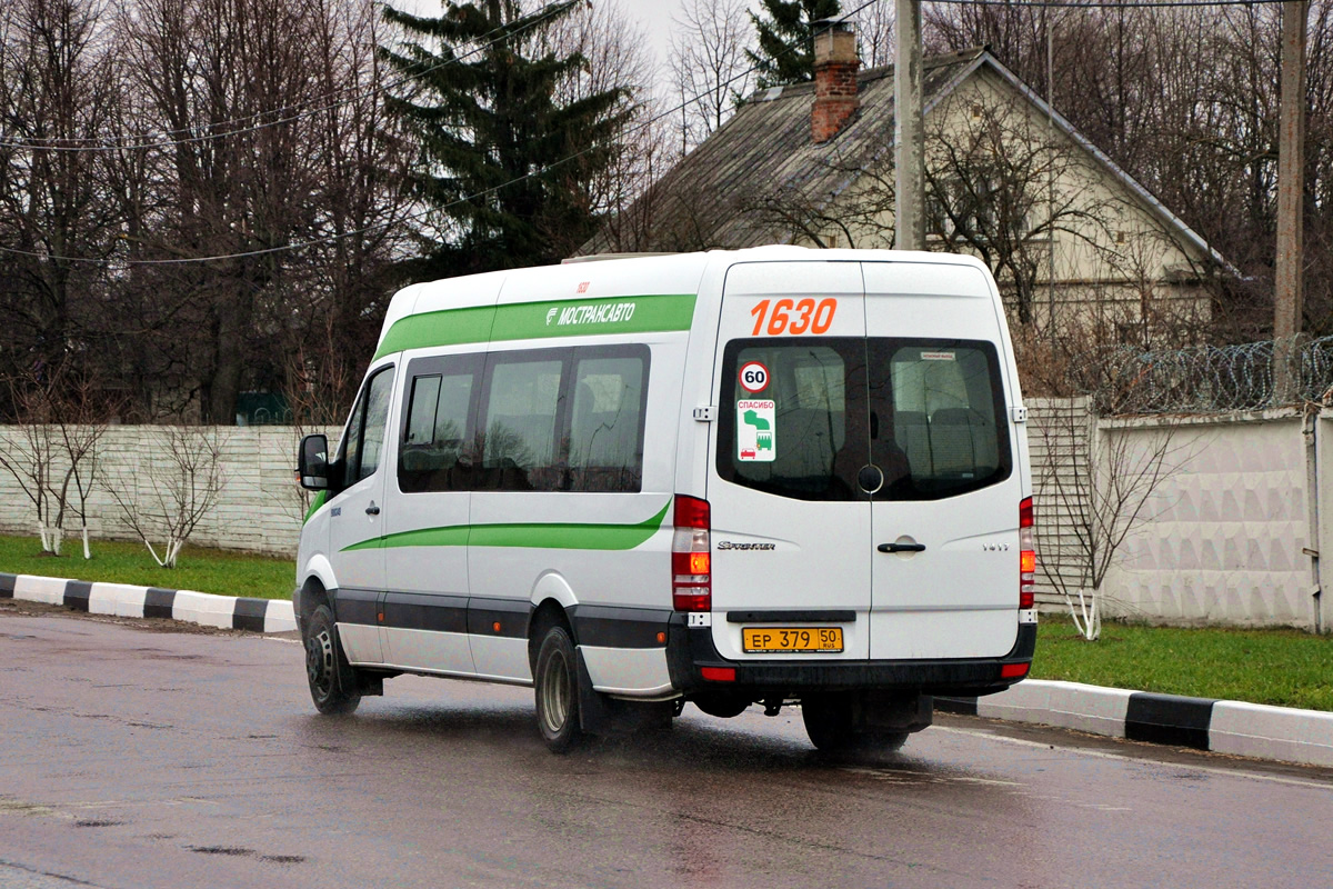 Московская область, Луидор-22340C (MB Sprinter 515CDI) № 1630