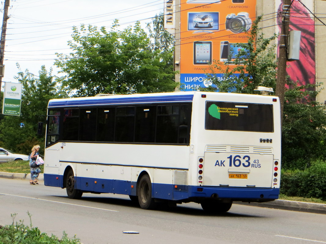 Кировская область, ЛиАЗ-5256.23-01 (ГолАЗ) № х572