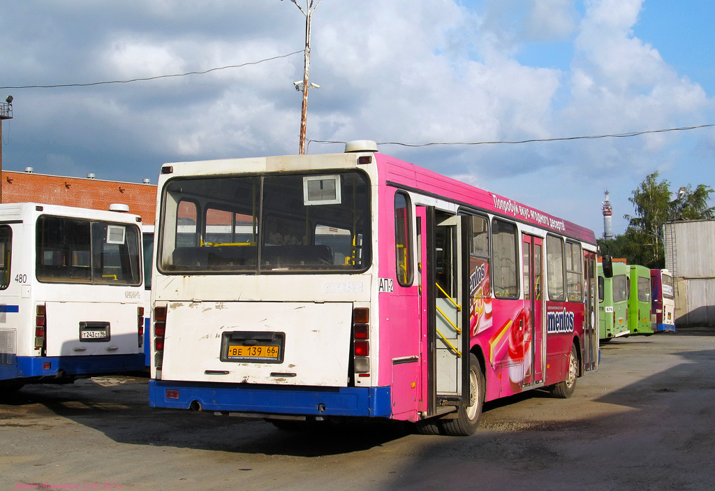 Sverdlovsk region, LiAZ-5256.45 # 641