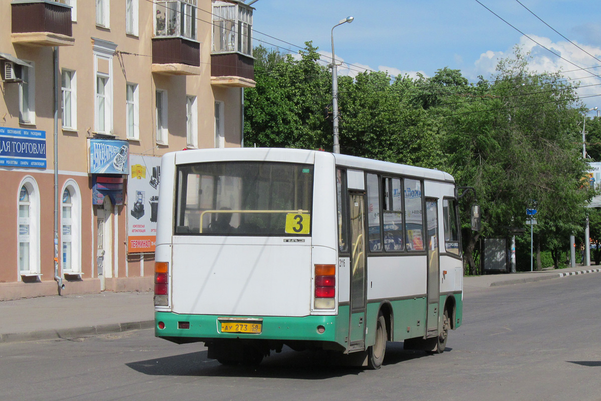 Пензенская область, ПАЗ-320402-03 № 2116