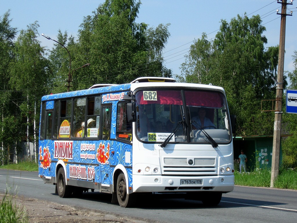 Ленинградская область, ПАЗ-320412-05 № 9115