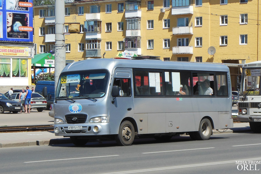 Орловская область, Hyundai County LWB C11 (ТагАЗ) № Р 991 УТ 57