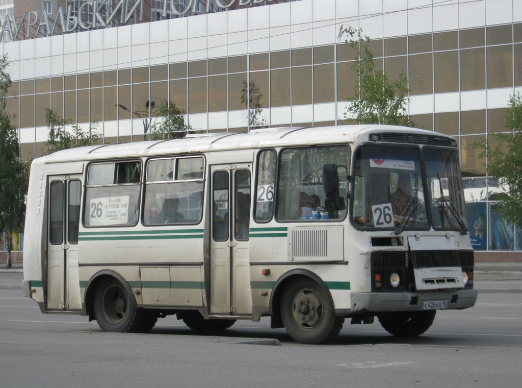 Курганская область, ПАЗ-32053 № 327