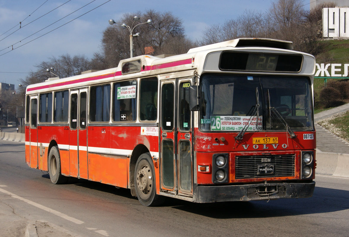 Ростовская область, Van Hool 160 № 007137