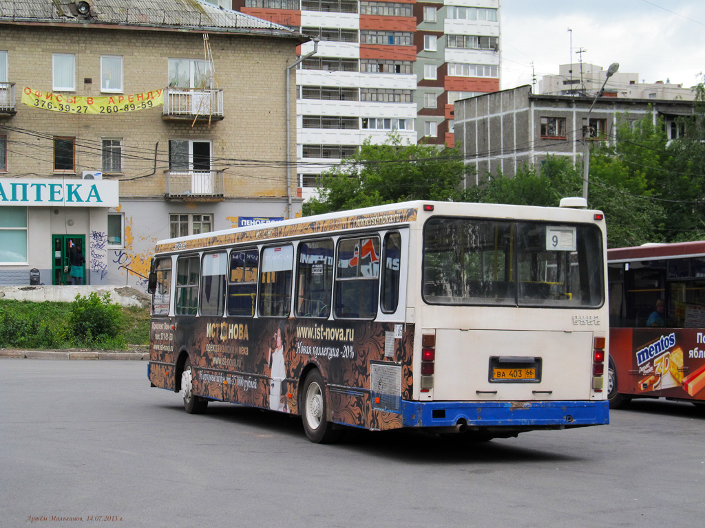 Свердловская область, ЛиАЗ-5256.45 № 1805