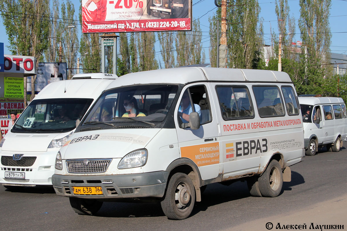 Варонежская вобласць, ГАЗ-322130 (XTH, X96) № АМ 638 36