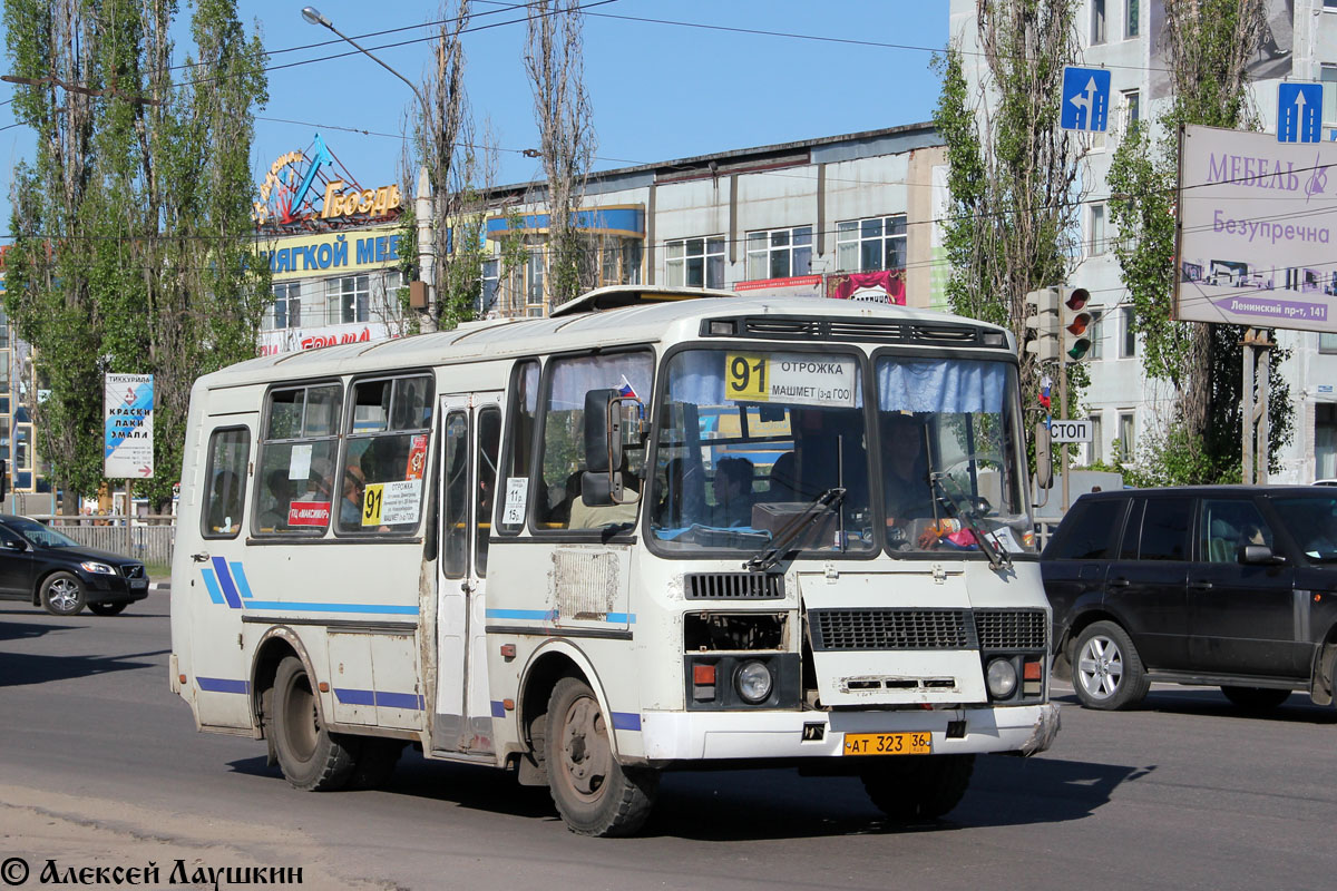 Воронежская область, ПАЗ-32053 № АТ 323 36