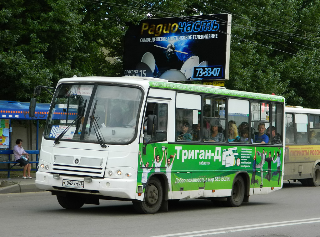 Ярославская область, ПАЗ-320402-03 № О 042 УМ 76