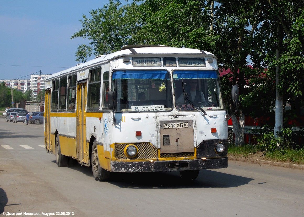 Хабаровский край, ЛиАЗ-677М № 41