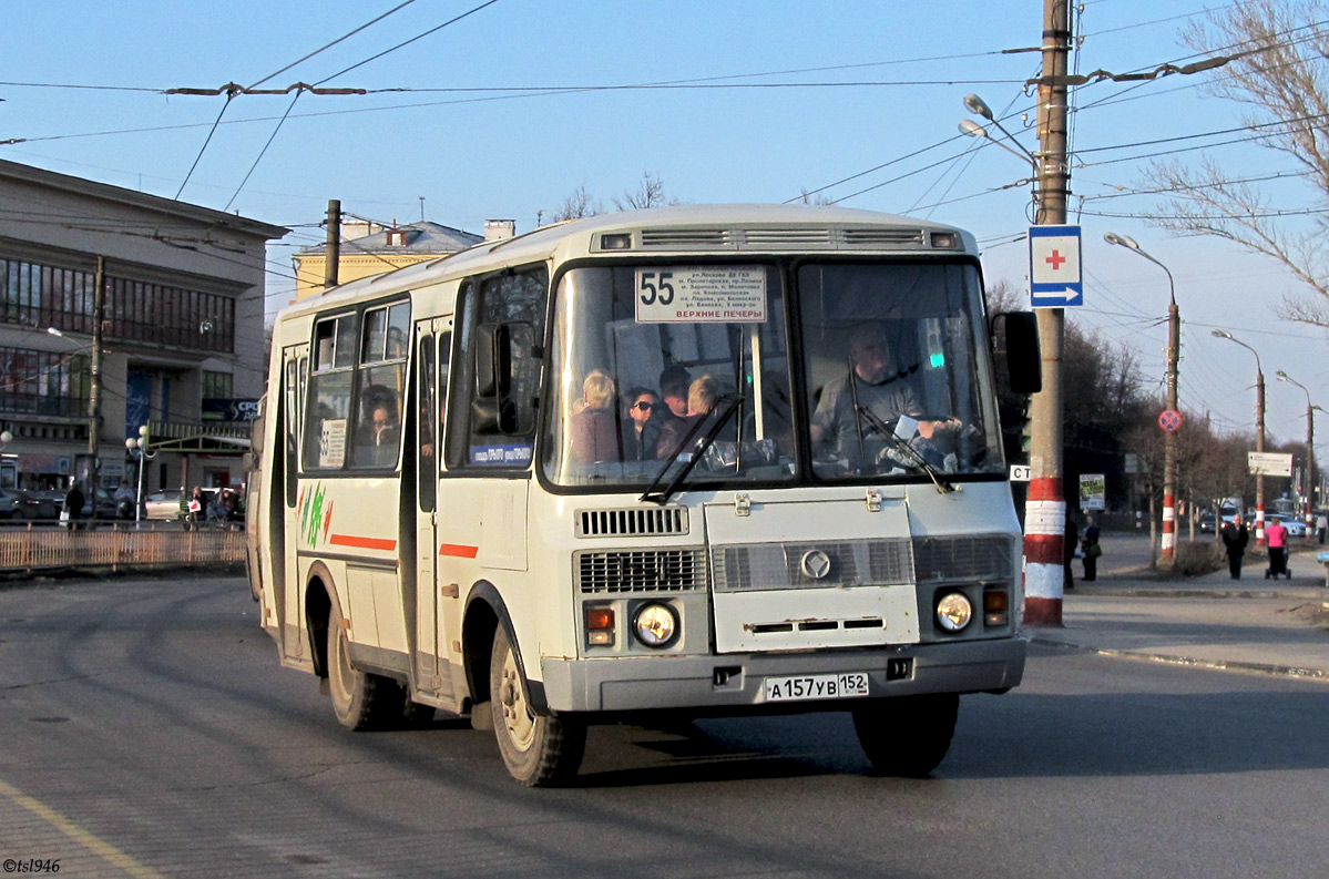 Нижегородская область, ПАЗ-32054 № А 157 УВ 152