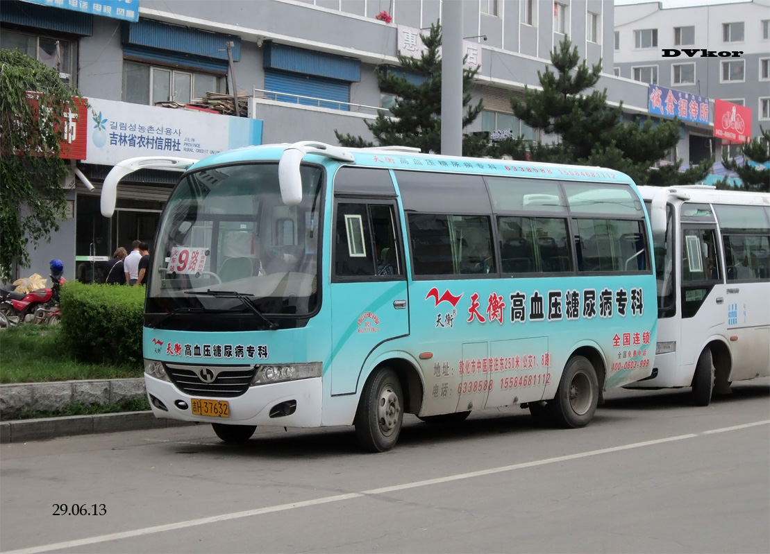 Китай, Shaolin SLG6601C3E № 吉H 37632