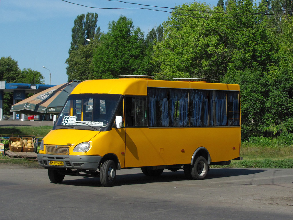 Сумская область, Рута 25 ПЕ № BM 1194 AA