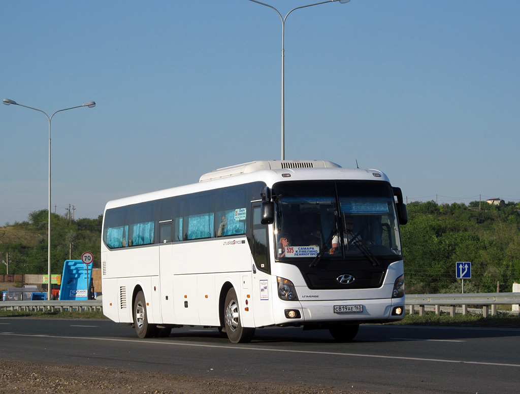 Самарская область, Hyundai Universe Space Luxury № С 819 АЕ 163