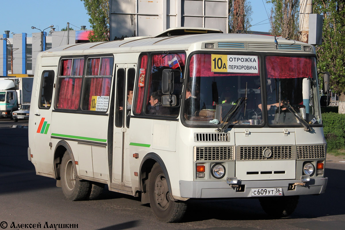 10а автобус в Воронеже - маршрут на карте c остановками.