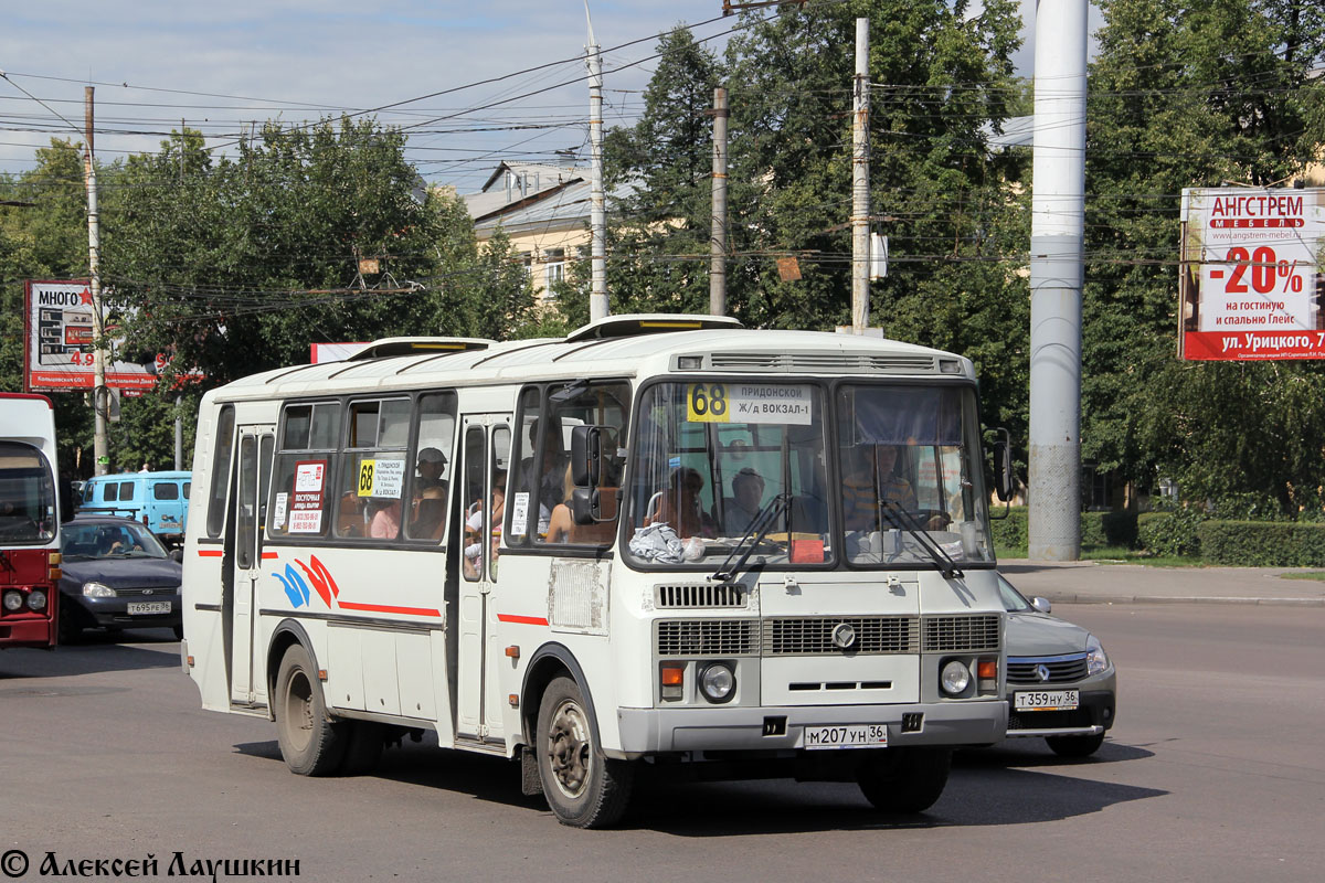 Воронежская область, ПАЗ-4234 № М 207 УН 36