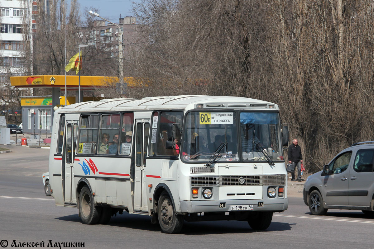 Воронежская область, ПАЗ-4234-05 № Р 198 УК 36