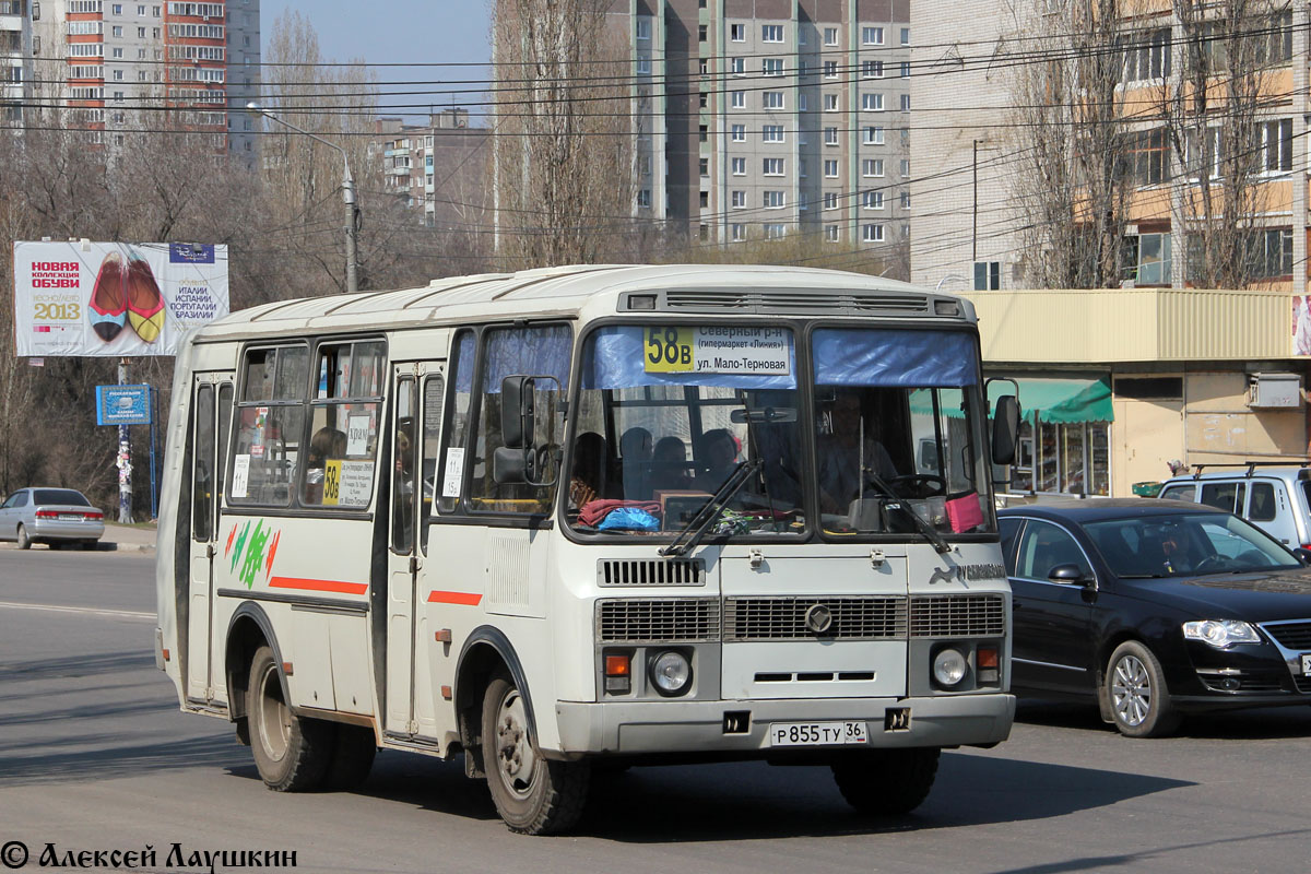 Воронежская область, ПАЗ-32054 № Р 855 ТУ 36