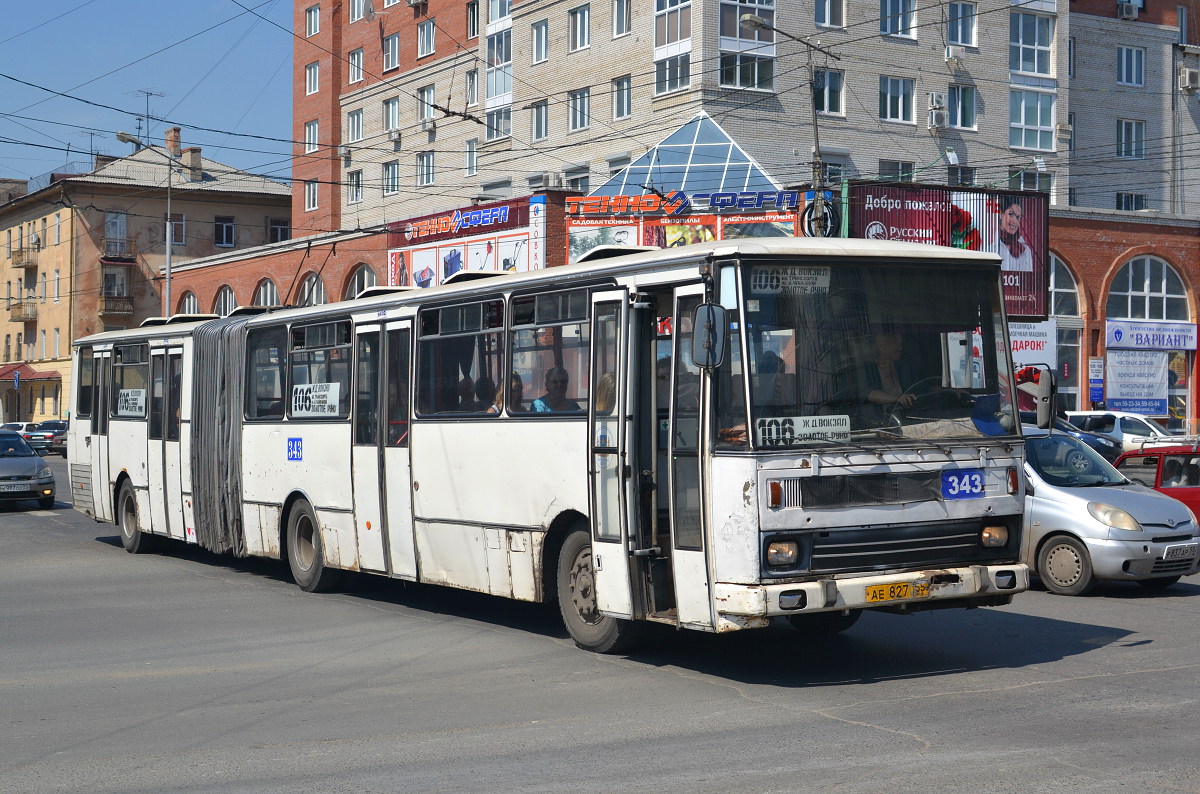 Omsk region, Karosa B841.1916 č. 343