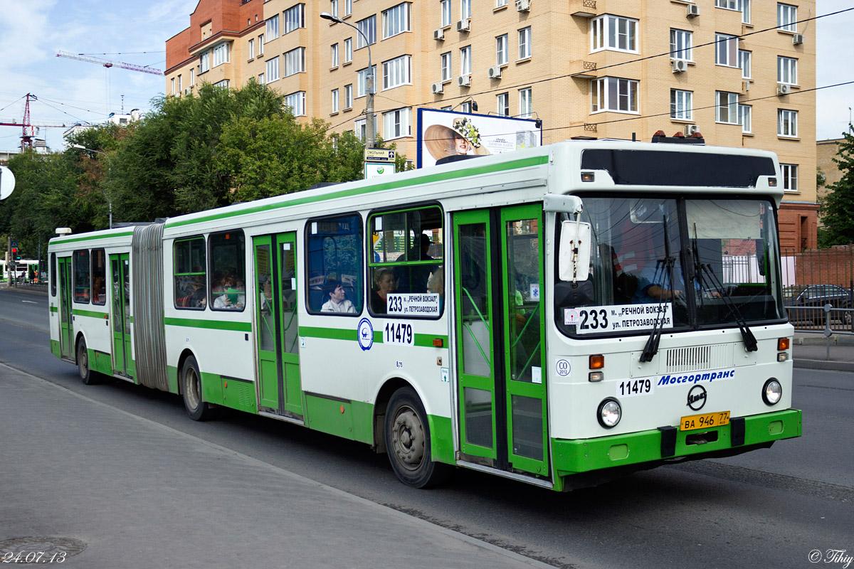 Москва, ЛиАЗ-6212.01 № 11479