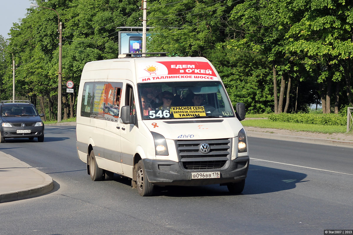 Санкт-Петербург, Луидор-2233 (Volkswagen Crafter) № 2637