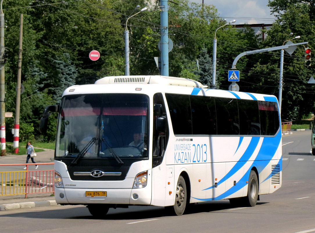 Удмуртия, Hyundai Universe Xpress Noble № НА 876 18