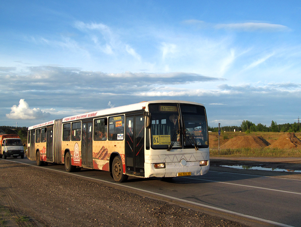 Самарская область, Mercedes-Benz O345G № 40470