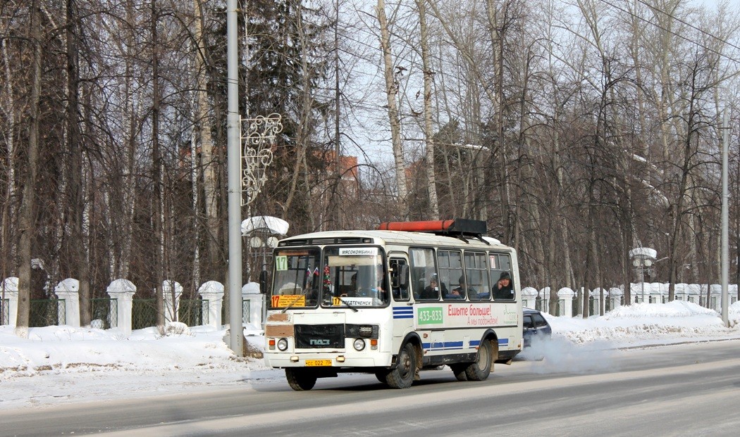 Томская область, ПАЗ-3205 (00) № СС 022 70