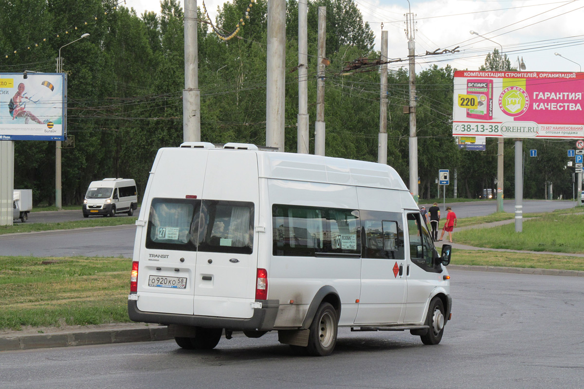 Пензенская область, Промтех-224326 (Ford Transit) № О 920 КО 58