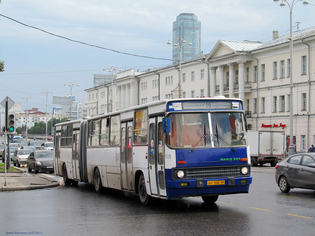 Свердловская область, Ikarus 283.10 № 568