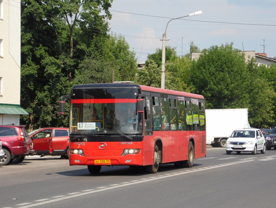 Московская область, Higer KLQ6118GS № ЕН 558 50