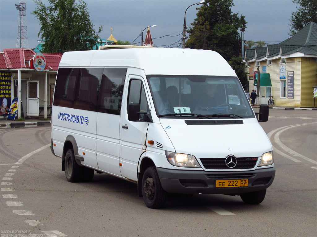 Московская область, Самотлор-НН-323760 (MB Sprinter 413CDI) № 2105