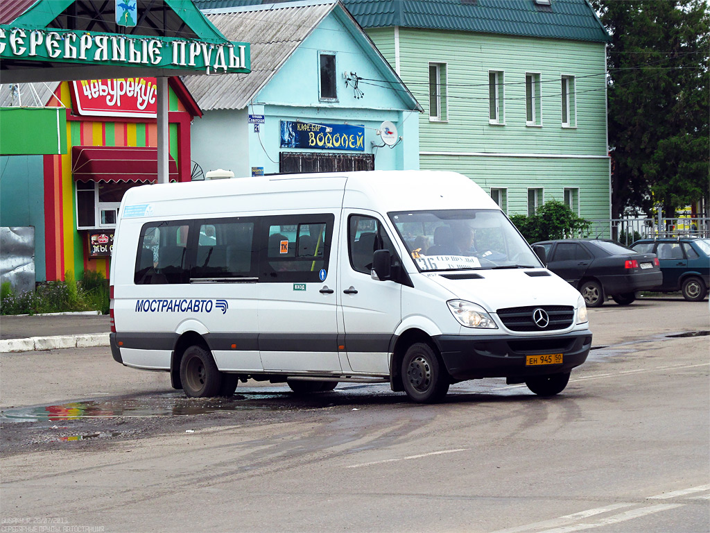 Московская область, Луидор-22340C (MB Sprinter 515CDI) № ЕН 945 50