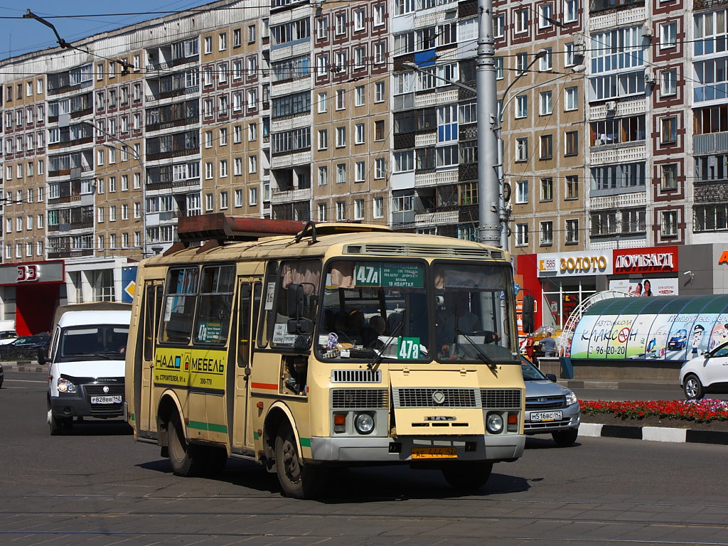 Кемеровская область - Кузбасс, ПАЗ-32054 № АЕ 444 42