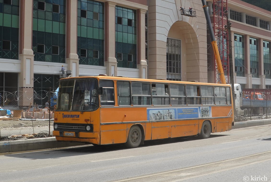 Краснодарский край, Ikarus 263.00 № О 087 КН 123