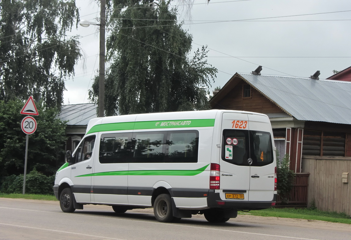 Московская область, Луидор-22340C (MB Sprinter 515CDI) № 1623