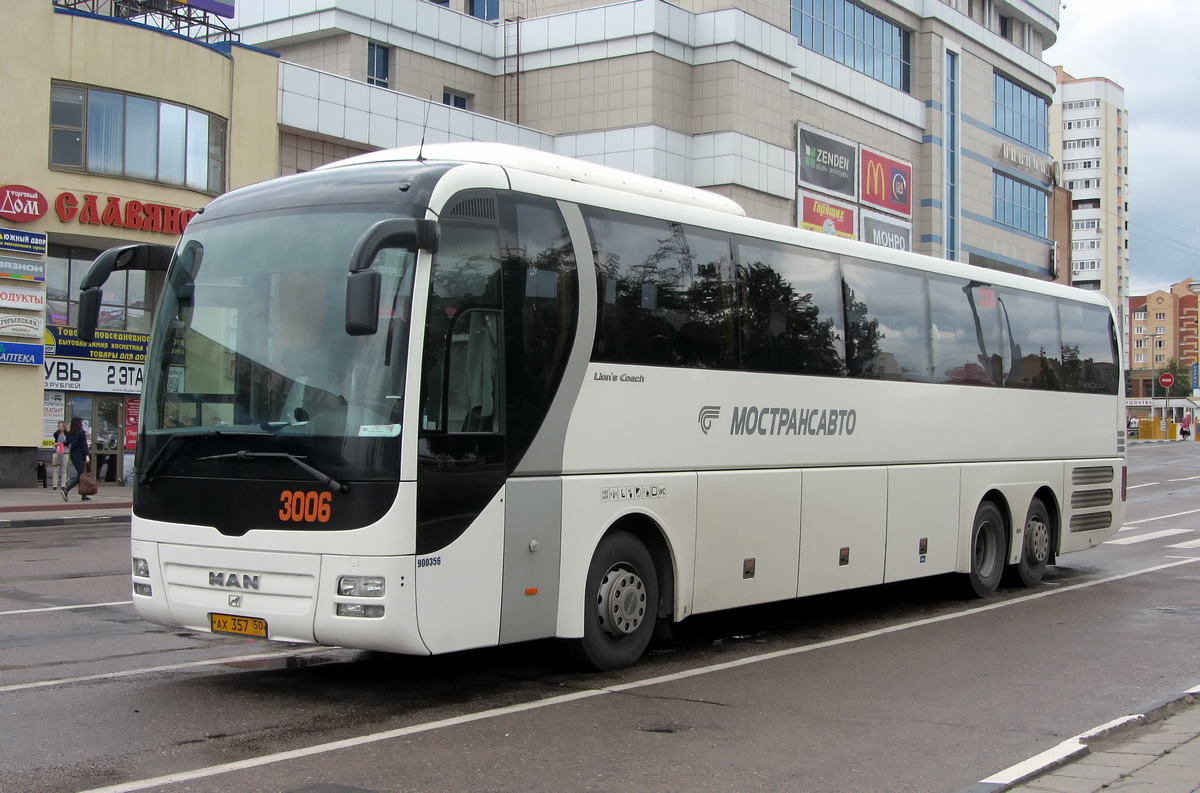 Московская область, MAN R08 Lion's Coach L RHC444 L № 3006