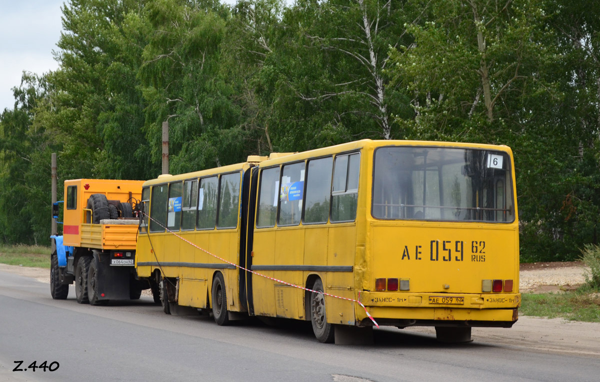 Рязанская область, Ikarus 280.02 № 1015