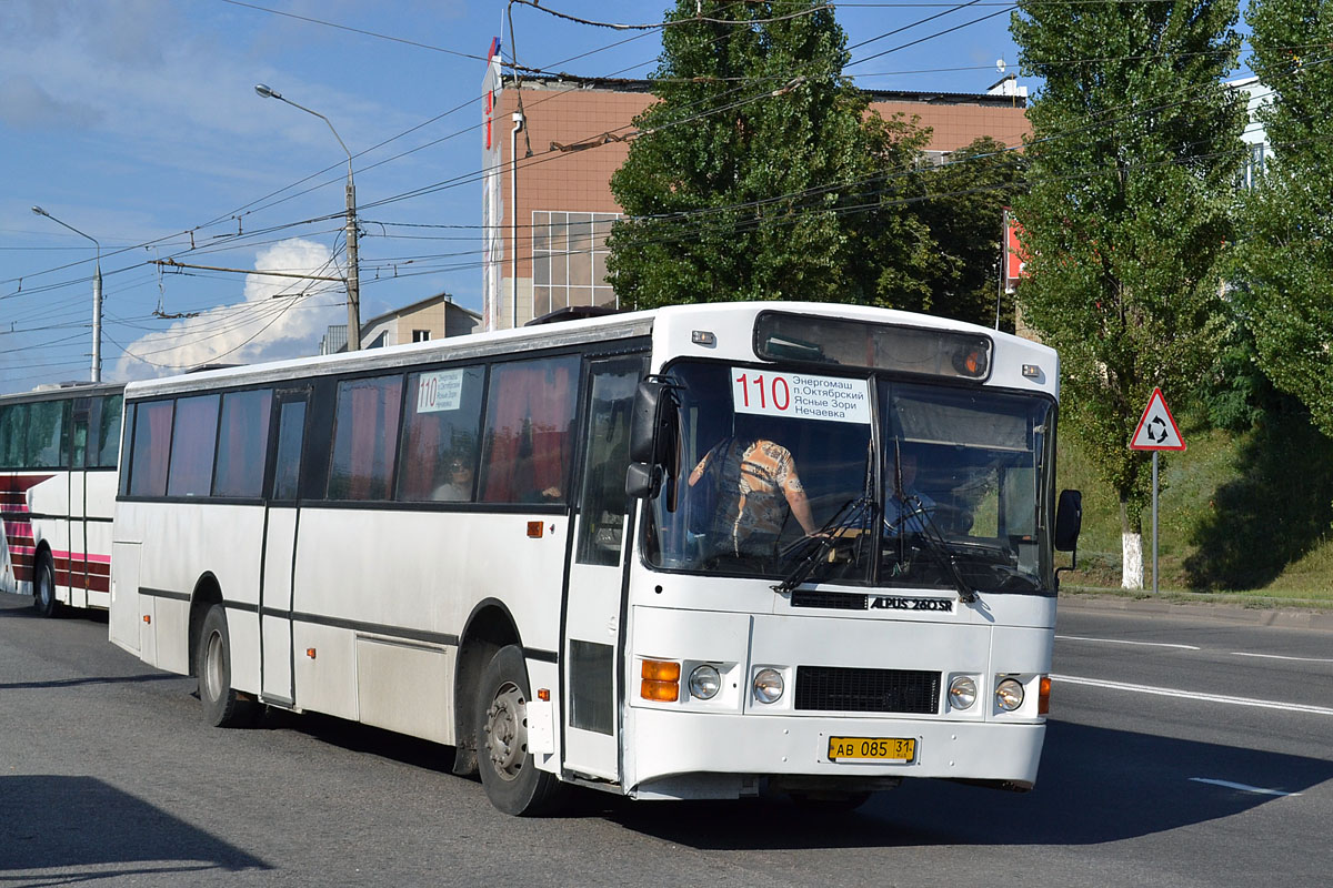 Белгород Вейделевка Автобус Купить Билет