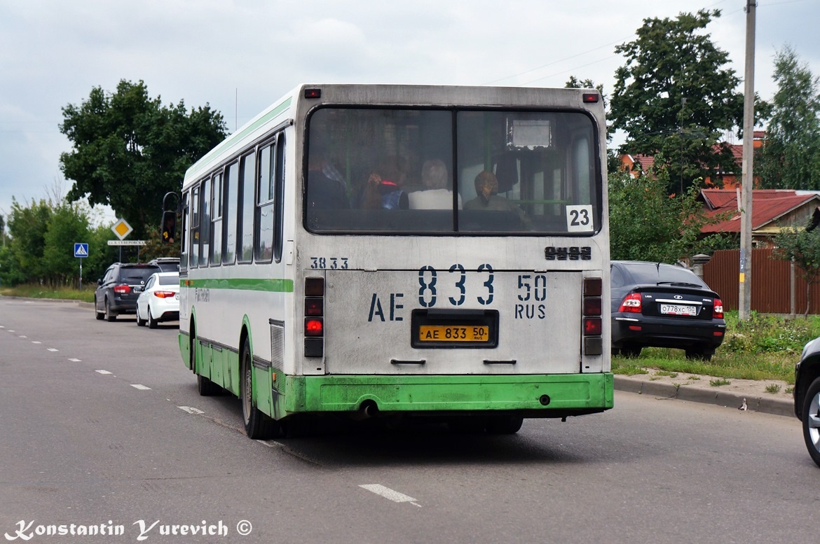 Московская область, ЛиАЗ-5256.25 № 3833