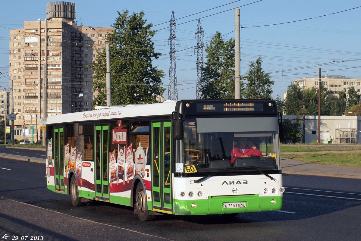 Санкт-Петербург, ЛиАЗ-5292.21 № 021