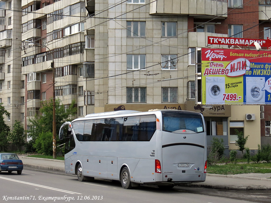 Свердловская область, Yutong ZK6129H № У 291 РУ 96