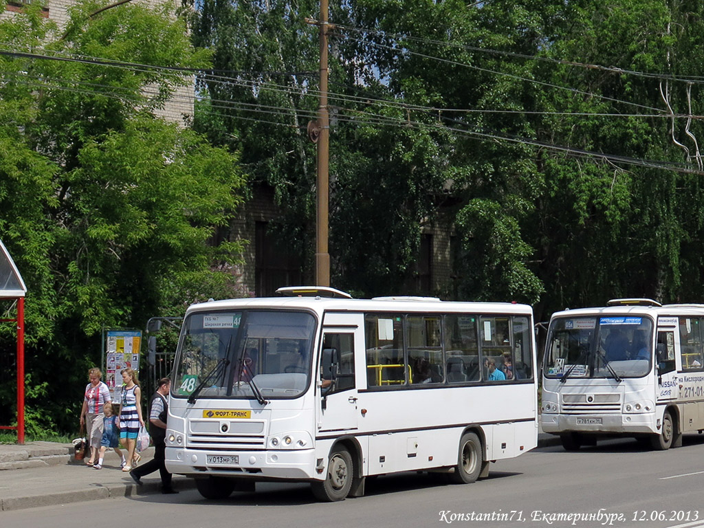 Свердловская область, ПАЗ-320402-05 № У 013 МР 96