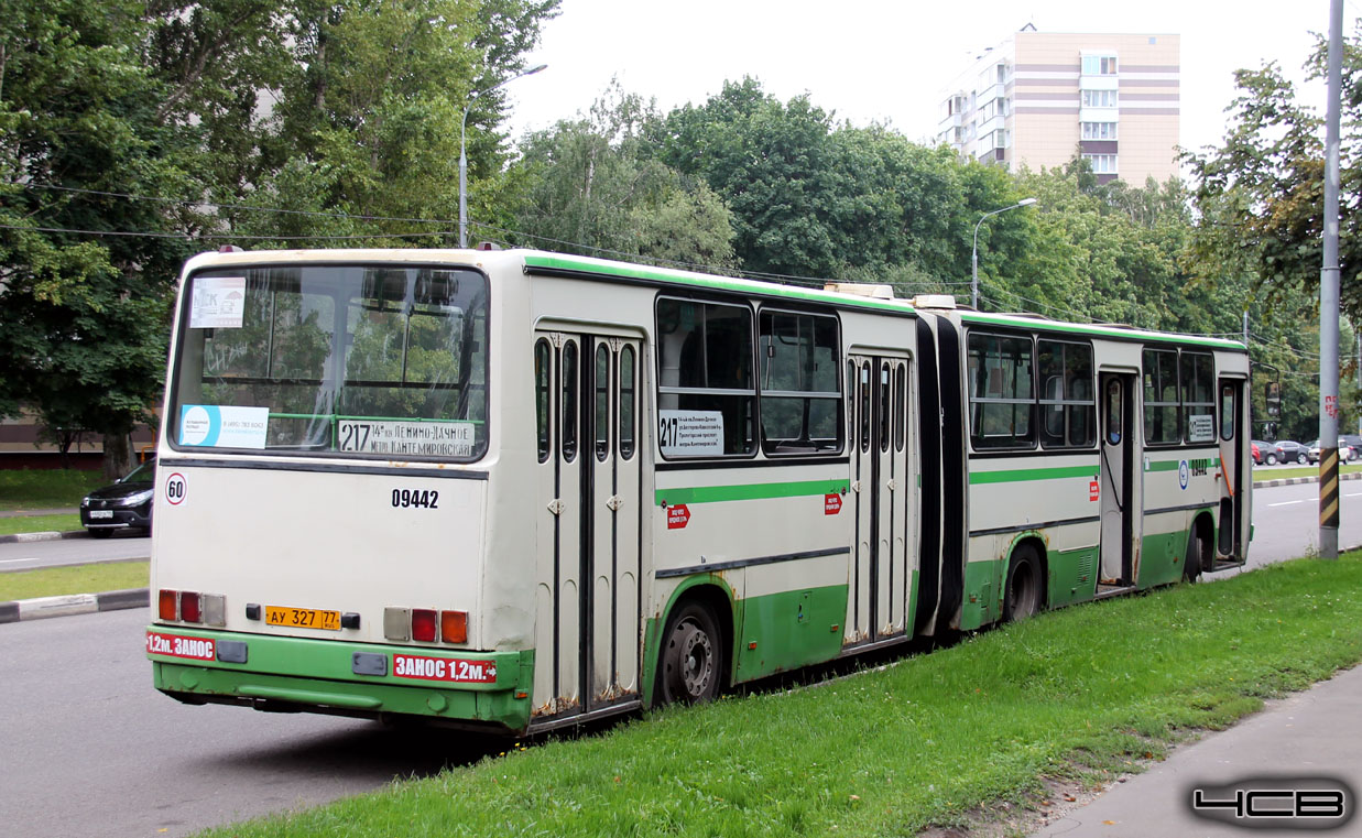 Москва, Ikarus 280.33M № 09442