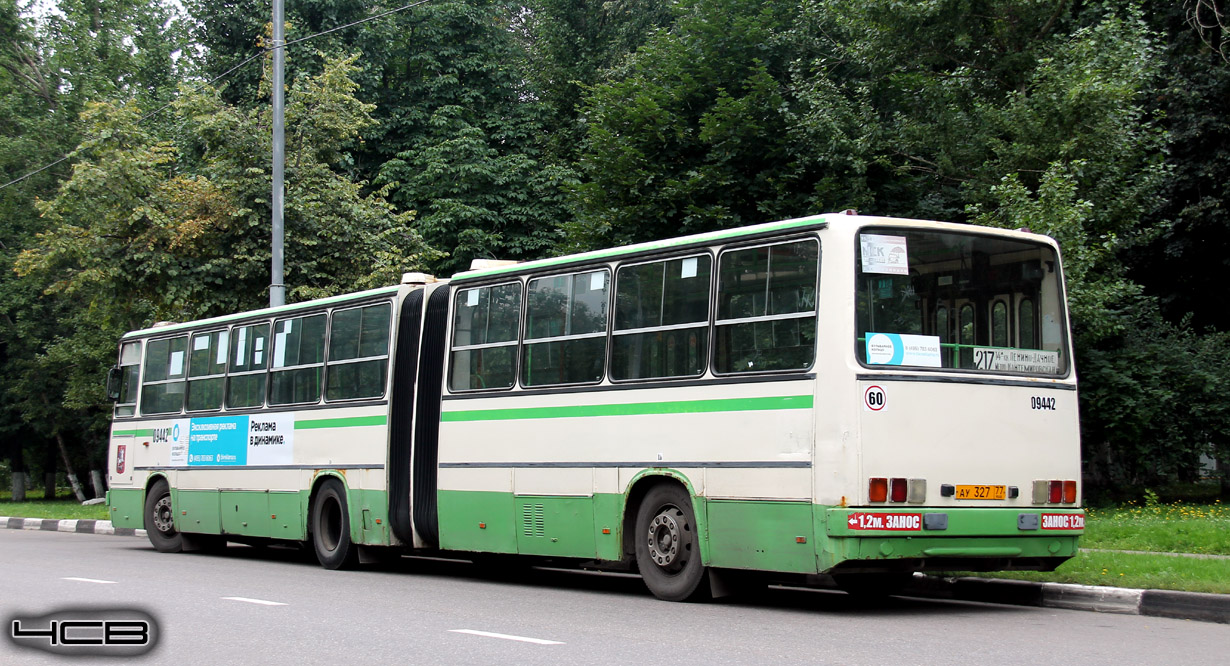 Moszkva, Ikarus 280.33M sz.: 09442